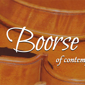 The Boorse Collection